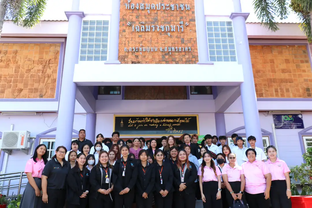 services-mobile-exhibition