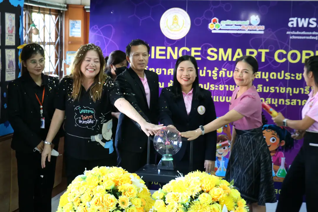 services-mobile-exhibition