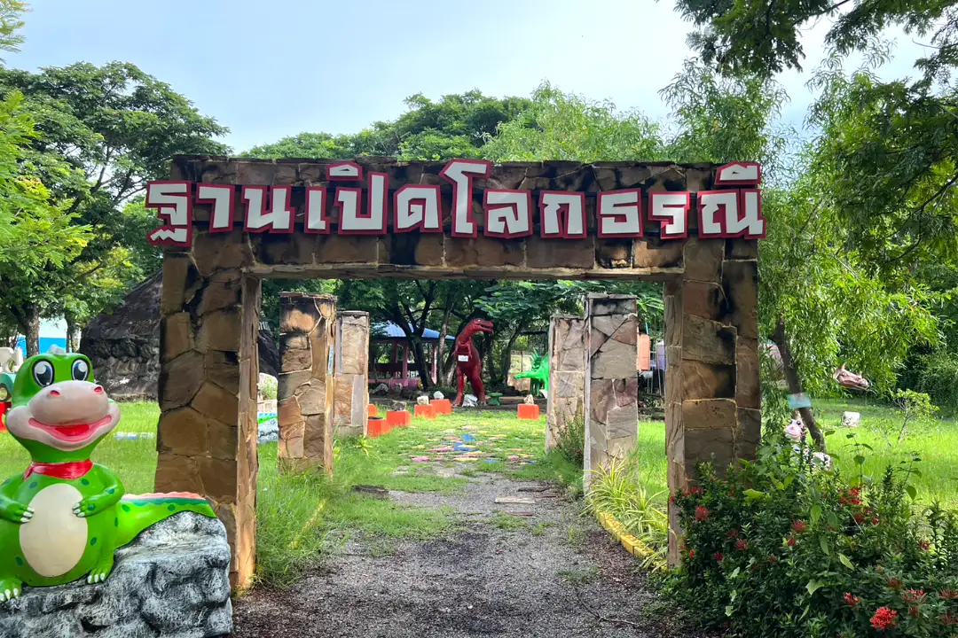 services-permanent-exhibition-11