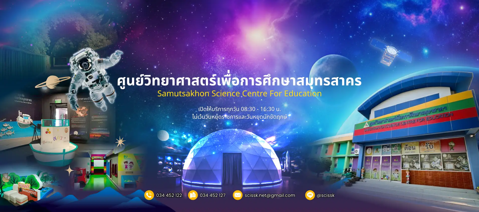 banner_main_resize_01