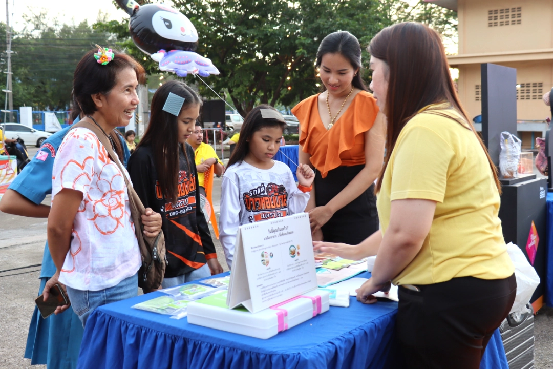 educational-services