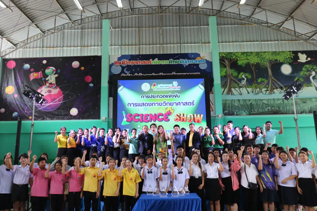 educational-services