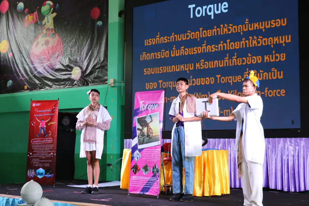 educational-services