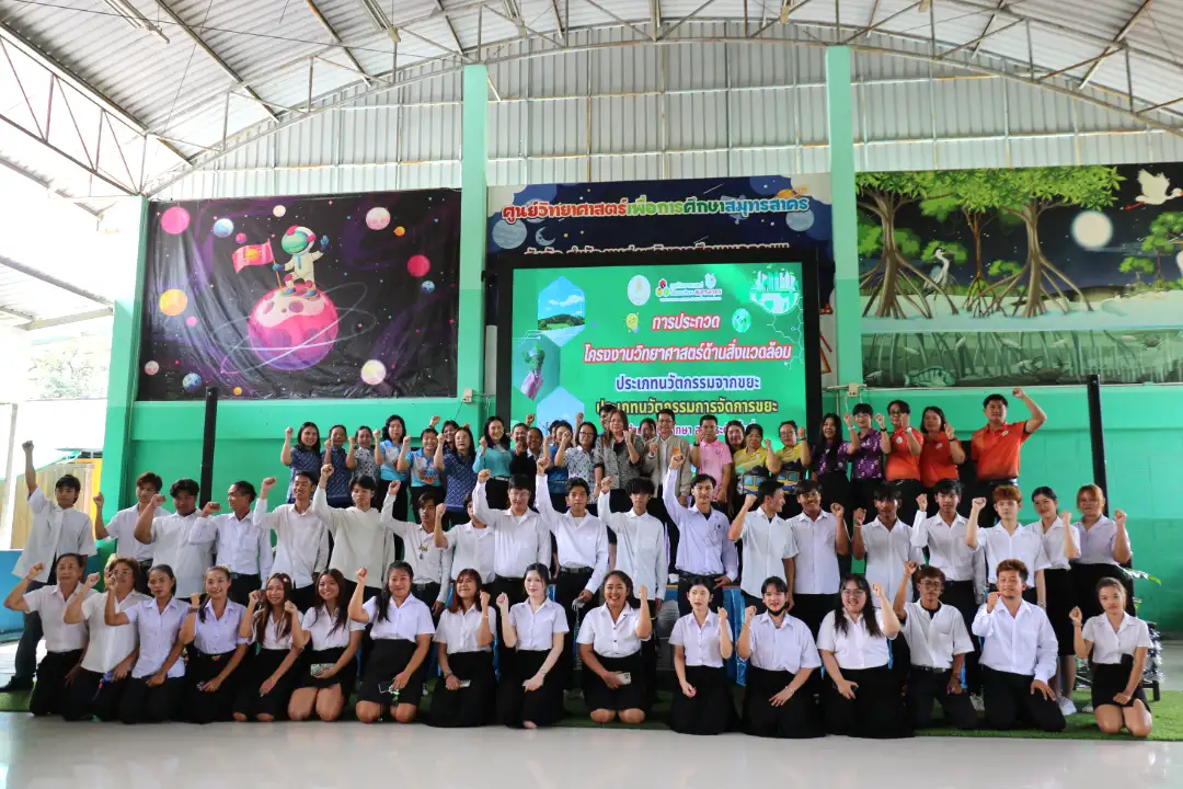 educational-services